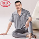 Langsha (Langsha) Pyjama de pyjamas pour hommes de l'âge moyen et âgé pur-coton Pantal à manches courtes Spring and Summer Vêtements à domicile d'âge moyen Suit mince LMSJ9214 L (100-130jin [Jin est égal à 0,5 kg]))