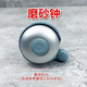 Bicycle bell Mountain road bike ring warning bell skateboard decoration sturdy and durable folding car accessories loud, high bright full iron bell black