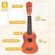 
Wooden guitar toys ukulele beginners can play simulated musical instruments for girls and boys cherry blossom powder basswood material + spare nylon string + back