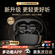 MICROKIA 2025 latest model丨No. 1 on the gold list Bluetooth headset ear clip type bone conduction concept open wireless non-in-ear sports running game call noise reduction ear-mounted MICROKIA丨APP upgraded version丨Super long battery life Voice of Berlin|Applicable to Apple Xiaomi Honor