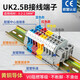 HUIJUN UK2.5B terminal block rail-type voltage terminal block 2.5 square meters gray 10-piece package