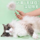 Amore Pet Dog Comb Cat Hair Comb Pet Teddy Comb Special Cleaning Artifact Needle Comb Puppy Supplies Flea Comb