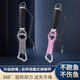 
Finishing multi-functional belt weighing aluminum alloy weighing fish control fish control device clamp fish gripper fish measuring Luya supplies fishing upgrade crane mouth fish control device [pink]