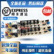 Meipai Little Swan Washing Machine Computer Motherboard TB75-8268HTB75-Q1098(S) Circuit Board Accessories A Model Less Single Plug Two-Year Warranty