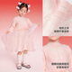 Balabala children's clothing girls dress 2025 new spring mesh children's princess skirt New Year's greetings dress Western style splicing