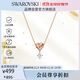 Swarovski LIFELONG HRT beloved bright ladies necklace birthday gift for women 5516542