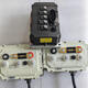 Hongri S1/Hongri U8/Hongri Lithium Battery/Dia 1D Controller/MC3527-72227/Hongrui Controlador Hongdou Lead ácido-60V-3KW-64 dientes