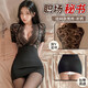 
Feimu sexy female tempting deep V strapped lace nightgown 2 pieces 80% off bed open-stitched sex pajama uniform suit Sakura [top + hip skirt + T-trousers] 6227 bow decoration chest broken flower house