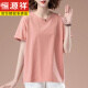 Hengyuanxiang Mutter mittlerer Mutter Sommer kurzärmeliges T-Shirt für Frauen reine Baumwolle dünne Stil Plus Größe Lose Casos Fat Girl Slim und vielseitig Top White [9896] Baumwolle 95% Spandex 5% l 100-115jin [Jin entspricht 0,5 kg]
