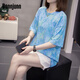 Donnjunn Fat MM Casual y versátil Top de algodón puro que cubre el vientre para mujeres en el verano de la ropa de mujer de talla grande 200 Jin [Jin equivale a 0.5 kg] camiseta delgada de manga corta para mujeres 6626 naranja M 80-95 Jin [Jin equivale a 0.5 kg]