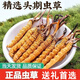 鹿章堂冬虫夏草礼盒装正宗藏区雪山虫草送礼佳品品质保证当天发货 西藏那曲精品虫草3条1克50条