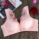 Langsha (Langsha) Sexy verstellbare Unterwäsche für Frauen ohne Stahlringe, dünn