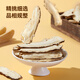 
JD.com made in JD.com with angelica + Codonopsis + Astragalus combined with Gansu water-soaked health tea and soup to replenish qi
