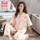 
Cat man pajamas for women in summer 2024 new cardigan design for easy wearing and taking off pure cotton fabric skin-friendly and comfortable home clothes for women 702 L Recommended weight 100-120 Jin [Jin equals 0.5 kg]