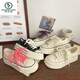 Spechtcreme Dick-Soled-Leinwandschuhe für Dünne Frühlings- und Sommer-Style-Ins Trendy Nische koreanische Version Big Head Schwamm Kuchen Studentin weiße Schuhe Milky White 35