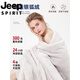 吉普（JEEP）冲锋衣女秋冬季三合一可拆卸户外防风加厚休闲运动登山服外套 女墨绿【三合一/可拆卸内胆】 M