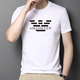 Emporio Armani Summer Herren Ice Seide Baumwolle kurzärmelige T-Shirt Herren-halbärmelige elastische schlanke Basishemd Am727 Kurzärärmig weißes Modal M Empfohlen 90-120 Jin [Jin ist 0,5 kg]