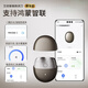 
Huawei Smart Selection Hongmeng Smart Selection Aiyou Smart Razor [Exclusive Model] High-end Gift Box Electric Razor Portable Model Full Body Wash Birthday Gift Father's Day Students Giving Boyfriend