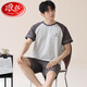浪莎（LangSha）2025新款夏天条纹睡衣男士夏季青少年短袖男生纯棉家居服男款大码 HDE-9922 XL