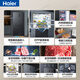 Haier refrigerator 540 liters zero-embedded cross-door four-door full-space freshness preservation EPP ultra-clean system first-level dual frequency conversion oxygen barrier dry and wet storage household large-capacity refrigerator 540 liters + zero-distance embedded + full-space freshness preservation + EPP clean system