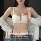Carey Kay纯欲内衣女2025最新款小胸不空杯文胸聚拢显大防下垂上托胸罩bra 米白色 S （建议32/70AB）