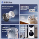 
Panasonic [Wu Lei's same model] White Moonlight 4.0 Ultra Washing and Drying Set 10kg Drum Washing Machine + Frequency Inverter Heat Pump Dryer 8532N+8532NR National Subsidy 20%