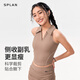 SPLAN-S ++ Outdoor Polo Sports Chaleco con almohadilla de cofre tenis uniforme de yoga sujetador deportivo lencería bádminton green s