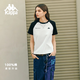 
Kappa (Kappa) back-to-back summer 2025 new sports short-sleeved women's cool t-shirt sports running top K0F42TD23D