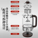 Rongsheng tea kettle, fully automatic steam kettle, glass electric kettle, smart tea steamer, steaming tea kettle, health flower tea kettle, 1.3L thermal insulation model - with 316 steel filter