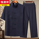 Hengyuanxiang summer Tang suit men's short-sleeved suit middle-aged and elderly father Zhongshan suit shirt grandpa loose top dark gray 691 suit Dalong three pocket suit M 39/165 Suggested 90-115Jin [Jin equals 0.5 kg]