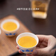 Wan Jiazhen 100 blue and white disposable kung fu tea cups 60ml tea cup drinking tea cup national trend small tea cup with storage cup holder national trend blue and white disposable tea cup 60ml*100 + cup holder