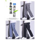 Lee Dprre Jeans Summer Summer Sail Seda delgado Estilo delgado Drapeado suave Cintura elástica FOLED RECTIVAS BIUALES CORRALES 1048/MISO DARK GRIS (Peso recomendado 90-115 Jin [Jin equivale a 0.5 kg])