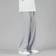 [Lâche séchage rapide] Pantalon décontracté à jambes droites à jambes droites pour hommes pantalons de glace à la jambe de la jambe de la jambe large et à la jambe de la jambe masculine