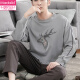 Modal Pyjamas Herren Frühlings- und Herbst-Baumwoll-Teenager langärmelige Baumwolle plus Fett Plus-Größe Herbst- und Winter-Heimkleidung DLFT9928 L 170 Gewicht 120-140jin [Jin ist gleich 0,5 kg] [kostenlose Versandversicherung]