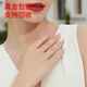 Miaojufu gold-plated silver gold ring plain ring smooth nail sand pure gold 999 solid plain ring couple ring men and women ring gift starry ring gold 0.2 grams - size 13