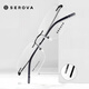 Slowa Ultra-Light Lighless Belless Advanced Myopia Glasses Men Маленький лицо квадратной рамки Business Ultra-Light Titanium Frame Optical Eyes Women Women SC687 SC687 углеродная пистолет C3 рамка + Ишилу бриллиантовая кристаллическая пленка Rock 1.60