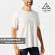 始祖鸟（ARC'TERYX）Arcteryx Norvan Downword 男薄款运动透气短袖T恤9720 黑色_Black S