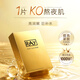 Макияж Ray Ray Thai Golden Mask 3 Boxes 30 штук. Проясничный тон кожи, чтобы улучшить тупость Удалите пожелтевшие увлажняющие увлажнения и укрепление для мужчин и женщин