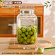 Meichu (Maxcook) Botteille de vin Bouteille de trempage Jar Verre Kimchi Jar Jar Scellé ménage Wine Scelled Medicinal Wine Jar 8 Jin [Jin est égal à 0,5 kg] MCT7371
