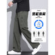 
Vancl Eslite American Trendy Brand Working Pants Men's Loose Straight Spring and Summer Paratrooper Pants 2025 Spring and Summer New Sports and Casual Trousers 9856-Military Green M [Merchant] 90~110Jin[Jin equals 0.5 kg]