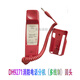 消防拨码电话分机DH9272/71泛海三江依爱奥瑞那电话主机DH9261/B 电话手柄DH9272(插孔式)