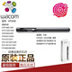 Wacom Yingtuo PTH660 Digitales Tablet CTL472 672 6100 Neuer Kaiser DTK1661 Original Drucksensor Pensor PTH450/650/850 Box Pen kostenlos Nachfüll 0x0cm