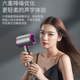 Huafuni Mipin Universal Hair Dryer Home Silent Negative Ion High Power Does Not Hurt Hair 3000 High Speed Dryer Hair Salon High Wind Tailan Gold 3000W Smart + Negative Ion Frequency Conversion