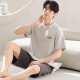 SeptWolves Pajamas modales de pijama de verano de manga corta de manga corta 2025 nueva ropa para el hogar de seda de hielo para el verano se puede usar fuera de Y9717 L