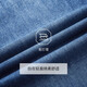 Jiumuwang Herrenhosen Jeans [Air Jeans Professional Edition] Sommer Light Atmable Striet Hosen Männer