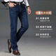 Seven Wolf [Soft and Smooth] Spring and Summer Leg Scrubbing Jeans Business Casual Straight Men's Trousers Simple High Waist Soft Q5155-Black 32 (130Jin [Jin equals 0.5 kg] or less)