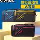 STIGA STIGA Ball Bag Backpack 24 New Style Carrying Bag Table Tennis Sports Travel Bag Blue and White_CP-13521