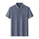 Classic Car Ice Seide kurzärmeliges T-Shirt für mittlere und ältere Männer neue Sommer 2025 Neues dünnes, lockeres, halbärmeliges kühles, schnell trocknendes Polo-Hemd 9866 Dunkelblau M 48 (Empfohlen 120 Jin [Jin gleich 0,5 kg] oder weniger) oder weniger) oder weniger) oder weniger) oder weniger) oder weniger) oder weniger)