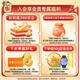 乐事（Lay's）无限薯片 零食 休闲食品 香辣小龙虾味 104克 膨化食品