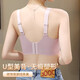 调整型内衣女聚拢上托防下垂小胸专用性感显大文胸收副乳矫正胸罩 香槟色 2XL 【40/90C薄杯0.3cm】